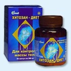 Хитозан-диет капсулы 300 мг, 90 шт - Осинники